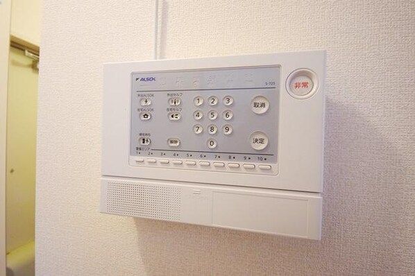 リッツハウスミノールの物件内観写真